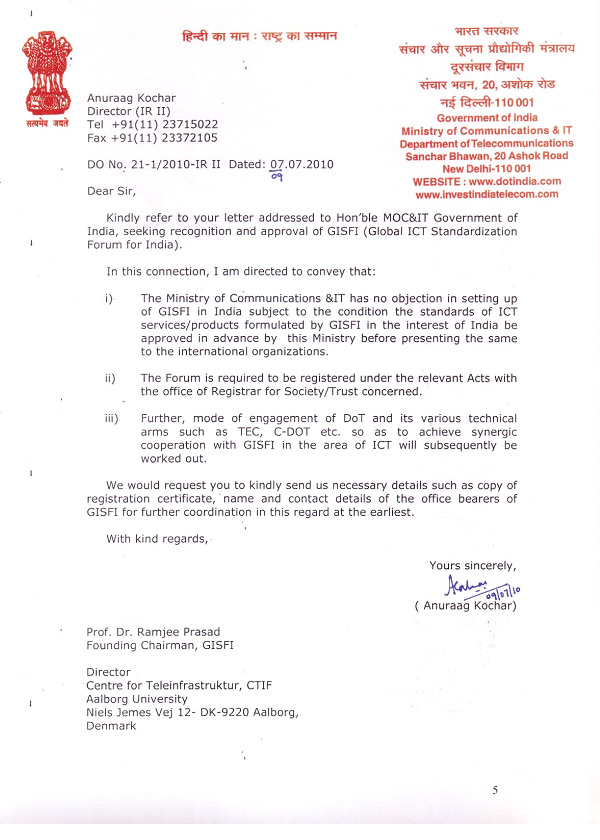 Government of India Recognizes GISFI